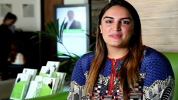 Bakhtawar Bhutto: Everything to know about engagement ceremony