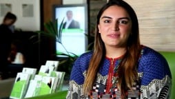 Bakhtawar Bhutto