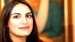 Bakhtawar Bhutto