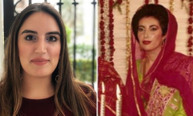 Bakhtawar Bhutto to wear Benazir Bhutto’s nikkah dress