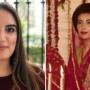 Bakhtawar Bhutto to wear Benazir Bhutto’s nikkah dress