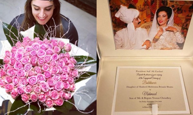 Bakhtawar Bhutto tweets ahead of her engagement