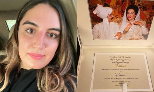 Bakhtawar Bhutto: Engagement’s preps in full swing