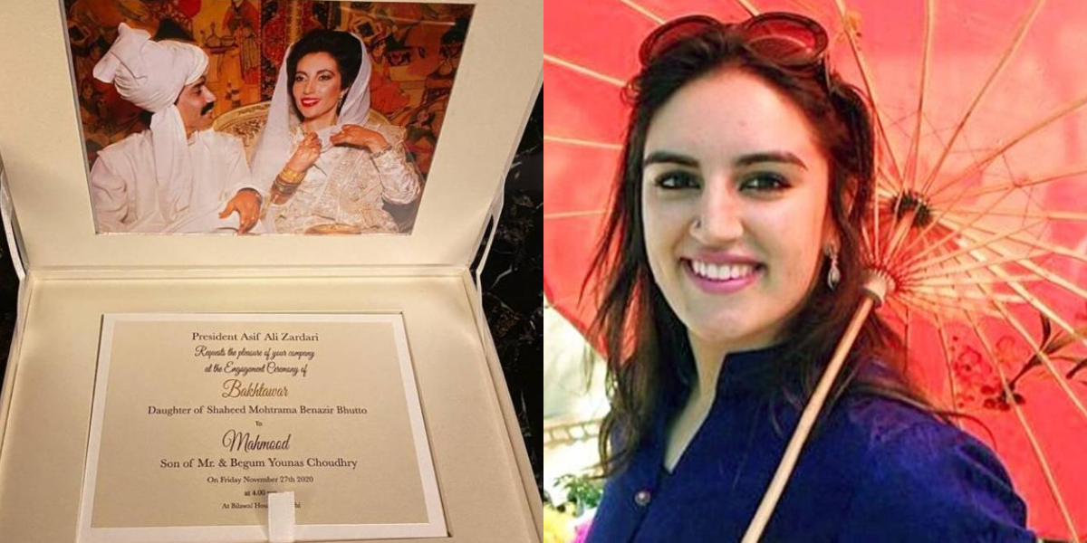 Bakhtawar Bhutto's Engagement