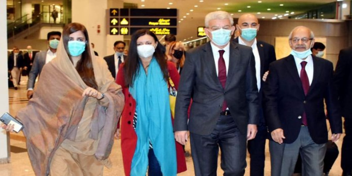 Bosnian leader departs from Pakistan