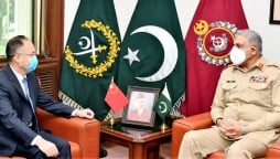 COAS General Bajwa discusses regional security with Chinese envoy