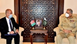 COAS discusses regional security with Afghan envoy