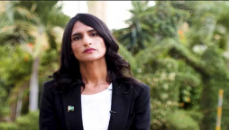 Life of the first Pakistani transgender lawyer in brief