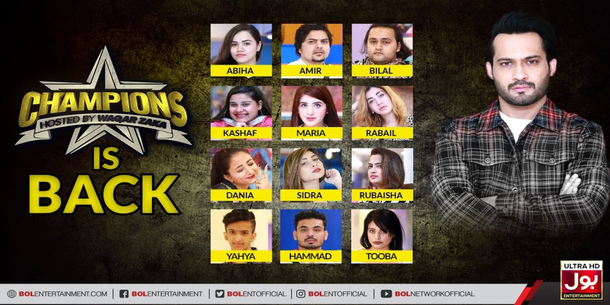 Champions with Waqar Zaka