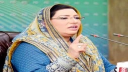 Dr. Firdous Ashiq Awan takes a jibe at PDM for holding rallies amid pandemic