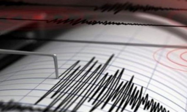 4.4 magnitude earthquake struck Quetta, adjoining areas