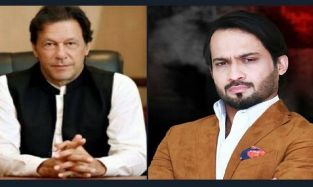 Waqar Zaka cryptocurrency Imran Khan