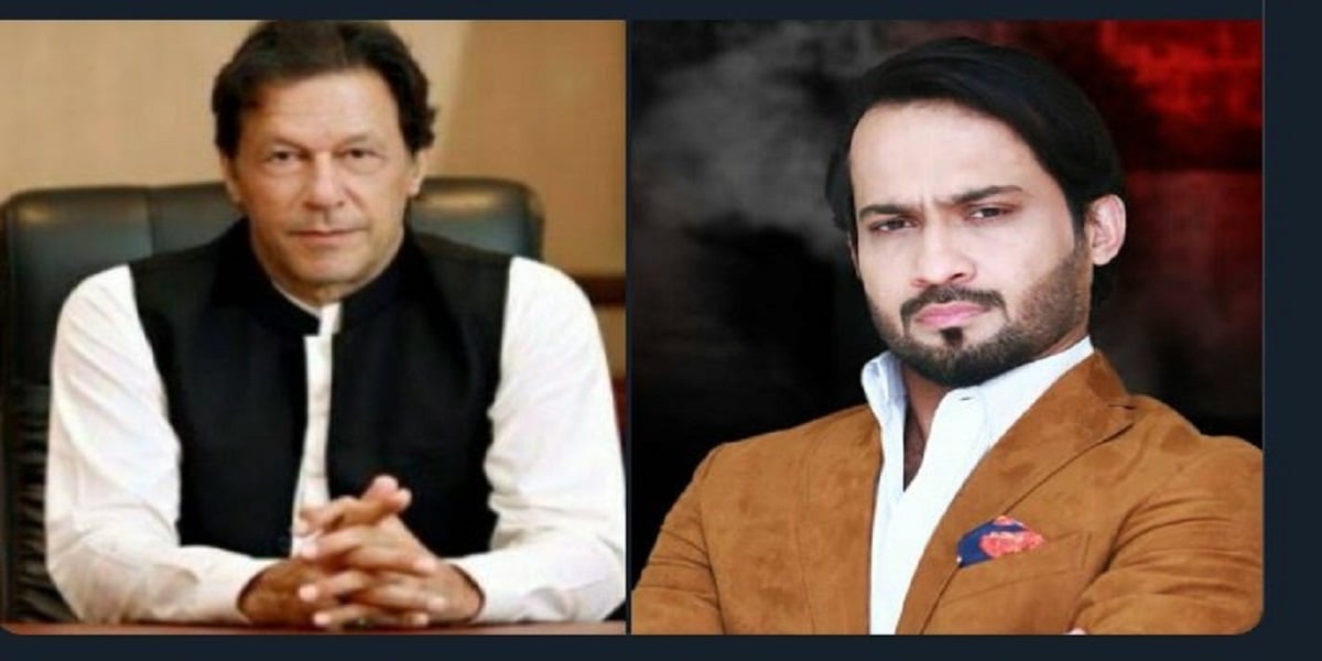 Waqar Zaka cryptocurrency Imran Khan