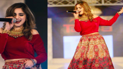 Singer Aima Baig