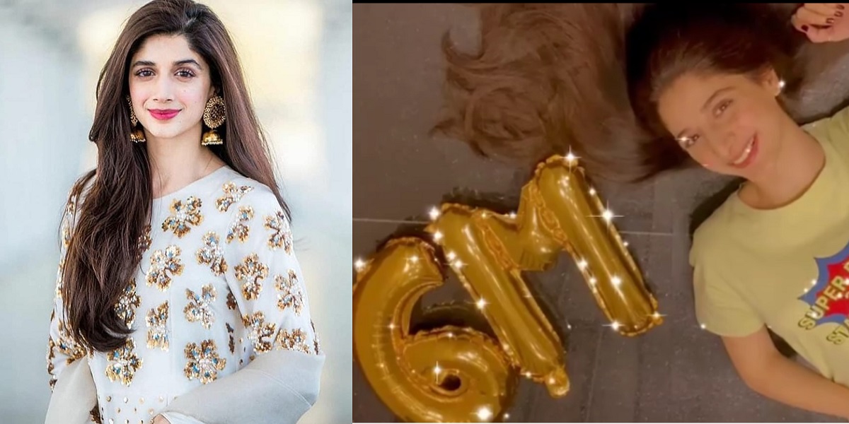 Mawra Hocane
