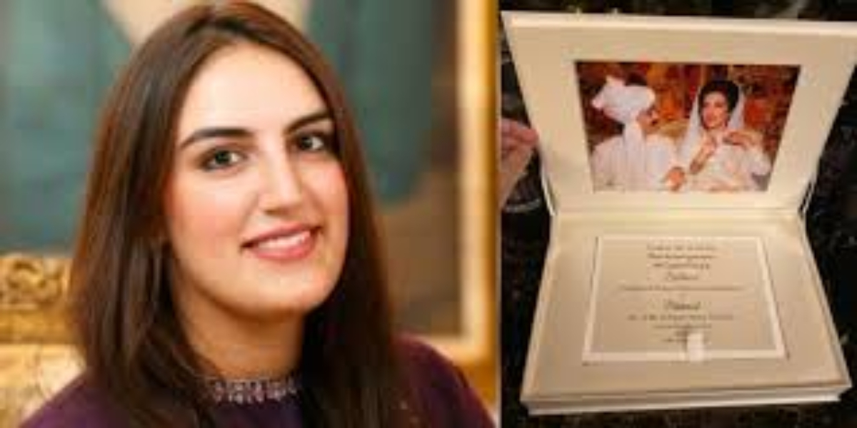 Bakhtawar Bhutto's
