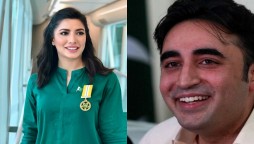 Bilawal Bhutto Mehwish Hayat