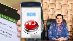 Punjab police develops women safety app, Dr. Firdous Ashiq Awan