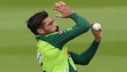 Mohammad Amir looks un happy on his left out of New Zealand tour