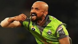 Pakistani Fast baller Dilbar Hussain has tested positive for Covid-19