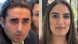 Bilawal Bhutto Not to attend Bakhtawar’s engagement?