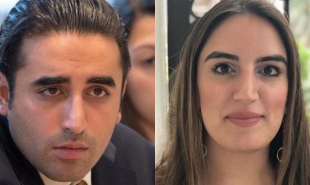 Bilawal Bhutto Not to attend Bakhtawar’s engagement?