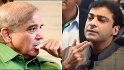 Shehbaz Sharif Hamza Shehbaz NAB