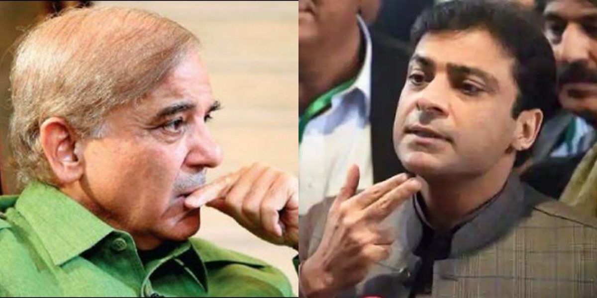 Shehbaz Sharif Hamza Shehbaz NAB