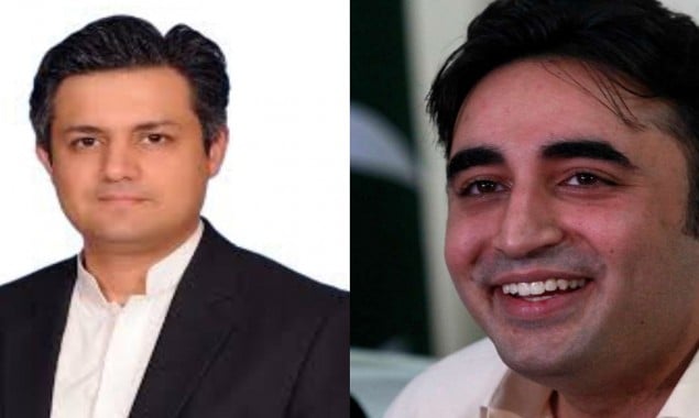 PSM employees fired: Hammad Azhar responds to Bilawal Zardari’s criticism