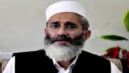 siraj ul haq