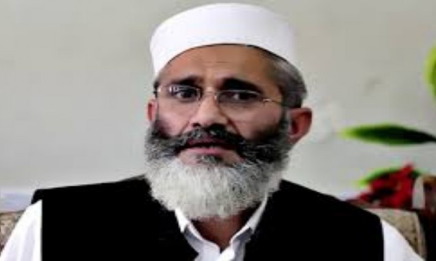 Senator Siraj-ul-Haq mother passed away in Peshawar