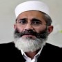 PTI government has disappointed the nation says Siraj-ul-Haq