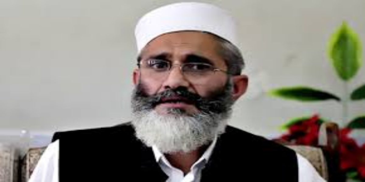 siraj ul haq