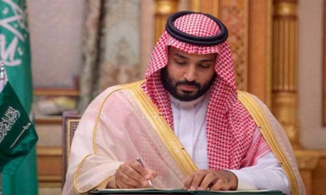 Saudi Anti-Corruption Campaigns Reach SR247 Billion
