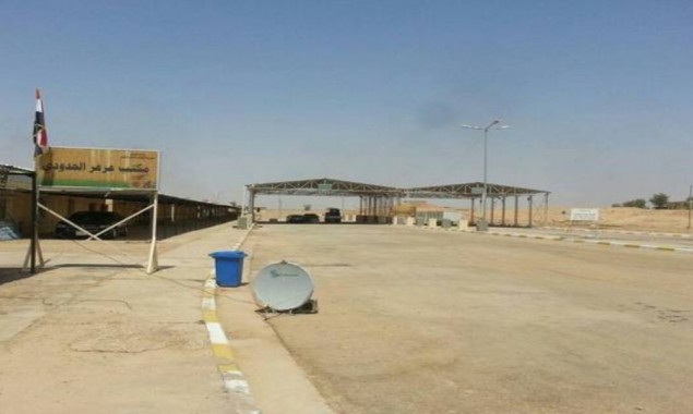 Iraq- Saudi Arabia Arar border crossing reopens after 30 years