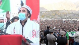 Gilgit-Baltistan: Bilawal Bhutto Zardari