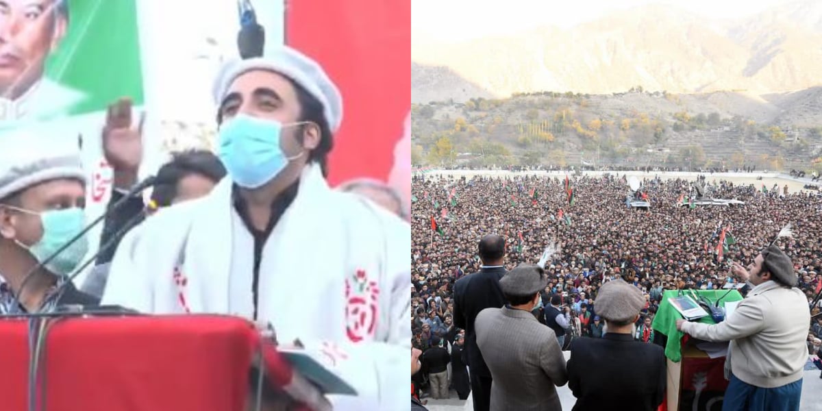 Gilgit-Baltistan: Bilawal Bhutto Zardari