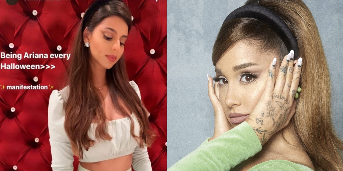 Suhana Khan Ariana Grande