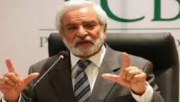 Ehsan Mani resigns