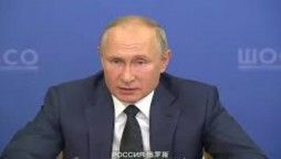 Putin says Russia is about to register a third COVID-19 vaccine
