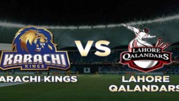 PSL 2020: Karachi Kings and Lahore Qalanders will meet in final