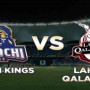 PSL 2020: Karachi Kings and Lahore Qalanders will meet in final