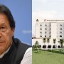 SKMT Karachi will be the biggest cancer hospital in Pakistan, says PM Imran Khan