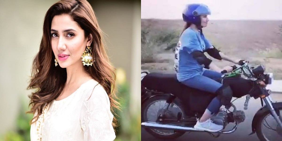 Mahira Khan riding bike
