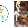 PCB top officials telephoned National Captain Babar Azam