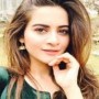 Aiman Khan Stuns Fans Posing In Long Black Dress