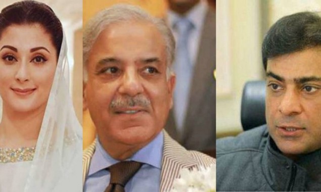 Family stands firmly united, says Maryam Nawaz