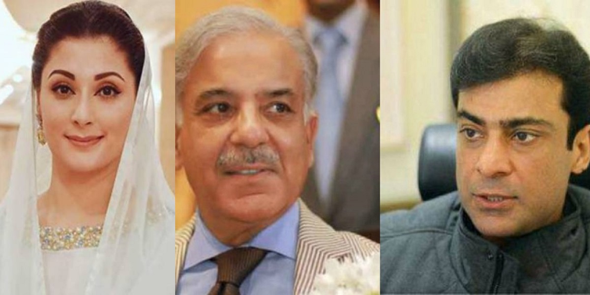 Maryam Nawaz Shehbaz Sharif
