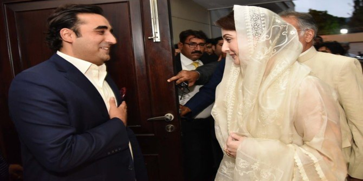 Bilawal and Maryam