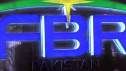 FBR allows listed firms to carry forward CGT losses